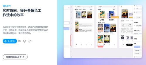 推薦5個(gè)網(wǎng)頁(yè)設(shè)計(jì)必備工具 提升開(kāi)發(fā)效率與設(shè)計(jì)質(zhì)量