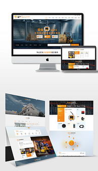 CDR汽車(chē)公司網(wǎng)站設(shè)計(jì)模板與軟件開(kāi)發(fā)指南