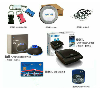 上汽榮威工廠直銷，3月27日內(nèi)購(gòu)會(huì)火熱開(kāi)啟！