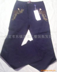 信宜市水口百衣匯服裝批發(fā)部女式休閑褲產(chǎn)品清單
